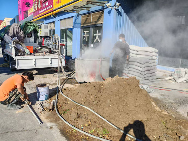 普陀顶管注浆加固